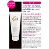 riseru esutorazimiruku G All-In-One Milk