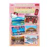 Sanrio WA6-5 453960 Multi-Purpose Hello Kitty Postcard Set 1 Message Card