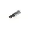 GEDORE Screwdriver bit socket Torx, T40, AF 6.65 mm, 1/4" 6.3 mm, Screwdriver bit socket, Tool, ITX 20 T40
