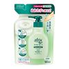 atrix Hand Milk 6.8 fl oz (200 ml)