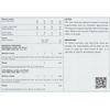 King Cole Baby Leaflet 2800 14" - 18"