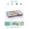 YFFSFDC Ice Cube Tray