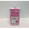 New Biolactase S Tablets, 360 Tablets [Designated Quasi-Drug]