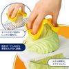 下村 Industrial Billow It Can Vegetable Holder KR – 602