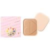 Integrate Pro Finish Foundation Special Set D (Magical DoReMi Exclusive Design), Foundation, Unscented, Ochre 20, Medium Lightness, 0.4 oz (10 g), 1 Piece