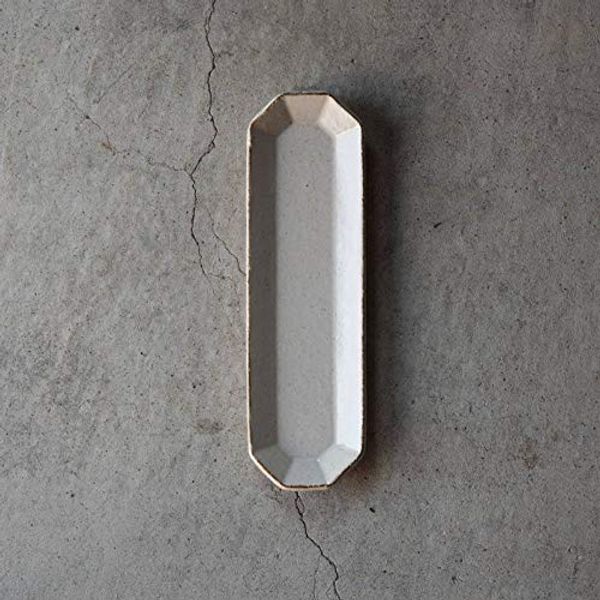 Yamani 7118796 Small Plate, White, 25 Angle