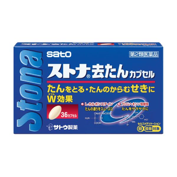 [Second-class OTC drug] Sutona Kyoutan Capsule 36 capsules * Products subject to the self-medication taxation system