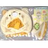 Sumikko Gurashi Cat Plush Toy, Size S