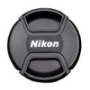 58 mm pour objectif Nikon