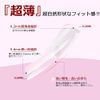 Saviland Nail Tips, Ultra Thin, 240 Pieces, Clear Nail Tips, Medium, 10 Sizes, No Sanding Required, Natural Fit, For Practice, Heavy Duty, Transparent, Beginners 02