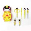 Nail Care 6 Piece Set Kokeshi Wind with Case (Yellow)