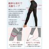 ENYA-KARIN Italian Cute Joy Compression Leggings, Hip Lifting Girdle Function, Beautiful Leg Spats, Pelvic Stability, Shape-Up, Lower Body, Comfortable Correction, Health Care, Leg Lengthening Effect, Marone