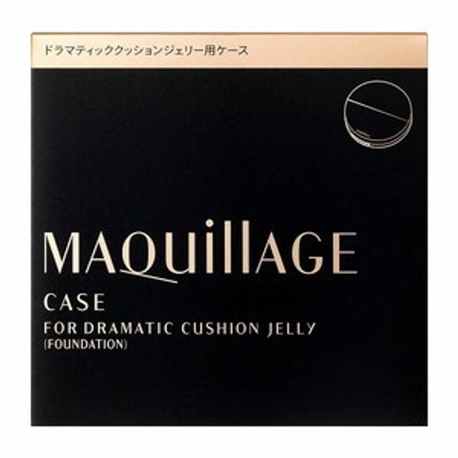 Maquillage Dramatic Cushion Jelly Case [Nekopos compatible]