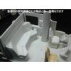 MOEBIUS MODEL 2010 International Lonestar MOE1300