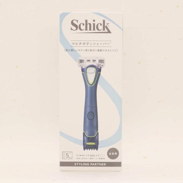 Schick Multi Body Shaver (Blade + 1 Replacement Blade) Trimmer with Skin Guard 5 Blades