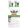 WORLD EAGLE PARFIT Junior Left Hand Pink Hibiscus S Beginner Golf Glove