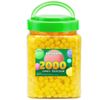 Eppingwin 2000PCS Yellow Pom Poms, 0.4 Inch Soft Pompoms for Crafts & DIY Projects