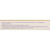 Artelac Complete 30 Monodosis