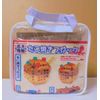 Rare Takoyaki Blocks, Made in Osaka, 67 Pieces, Includes Instructions for Making