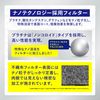 Air Clean Lab Air Conditioner Filter Air Purifier