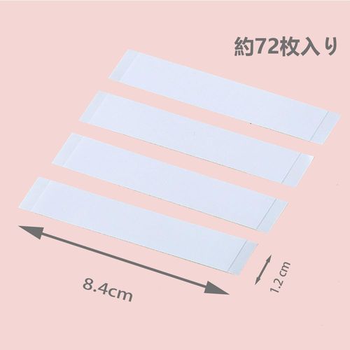 Double Sided Tape for Clothes, Double-sided Tape for Clothes, Shoulder Straps, Prevents Clothing, Strong Adhesive, Body Tape, Prevents Slipping, Prevents Panties from Visibility, Multifunctional,