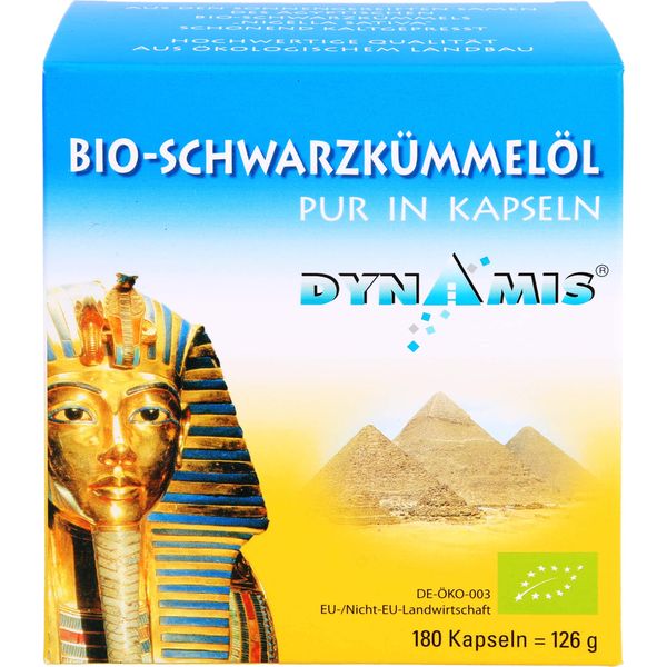 Black Cumin Oil Egypt Pure Capsules