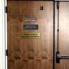 Standard Please Knock Before Entering Sign - Lt Gray - Medium 1 Pack