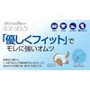Neo Loo Life Neo Diapers for Small and Medium Dogs, Medium, 28 Count