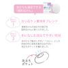 Pure Soap, Face Wash, Solid Type, 2.8 oz (80 g)