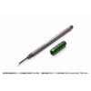 Wave HG Thin Chisel Flat Blade Width 0.09 inch (2.4 mm)
