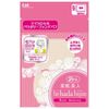 bi-hada Powder Dry Puff 2P Square KQ3054