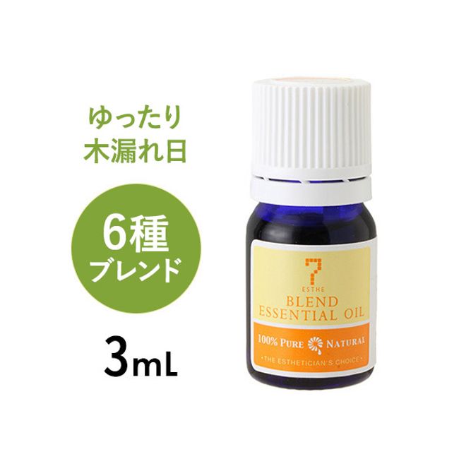 [5x Points] Until 11/27 (Monday) 01:59 Aroma Oil Essential Oil Essential Oil Blend Relaxing Sunbeam Feeling Blend 3mL Aroma Oil Essential Oil Aroma Essential Oil Essential Oil Natural Aroma Massage Aromatherapy