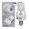 Screw-In Motion Detector Sensor Light Socket 360° up to 25' LED Fluorescent Bulb