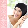 4 Pieces Bamboo Sleep Cap Multifunctional Skull Caps Headwear Frizzy Hair Sleep Hat Breathable Hair Sleeping Cap Helmet Liner Hard Hat Beanie Cap for Women Black