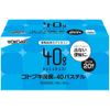 【第2類医薬品】コトブキ浣腸40パステル 40g×20