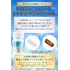 【モンドセレクション金賞受賞】 5-ALA 3000mg ネオファーマジャパン製 ALA 100%使用 二酸化チタン不使用 5alaサプリメント 1カプセル 50mg 配合 国産 5-アミノレブリン酸 アミン酸 サプリメント 60カプセル （約60日分）日本製 ビクトリーロード