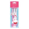 Shiseido prepare face for the sled (L) (3 pieces)