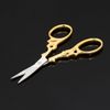 Mini 3.5 inch Precision Tip Scissors for Bead Threads