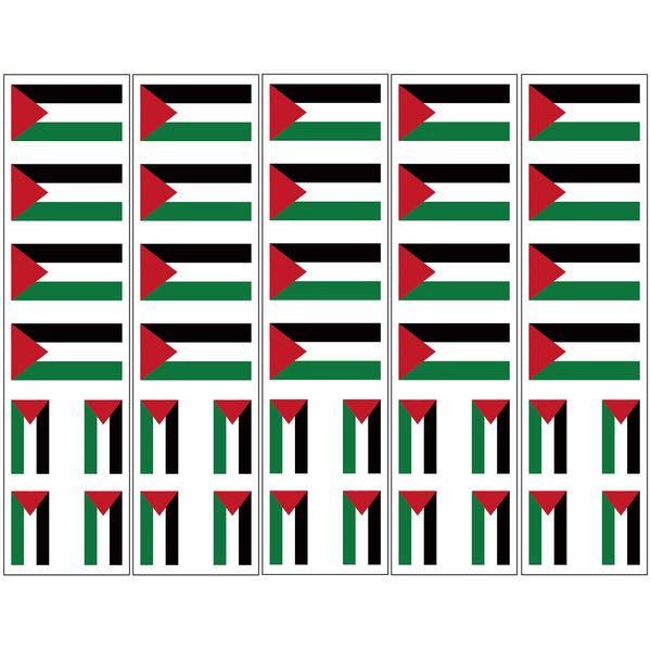 Palestinian Party Favors_AB