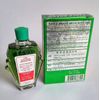 EAGLE BRAND MEDICATED OIL 24ML (O.8 OZ)