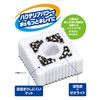 Gex Loca Boy M Zeolite Activated Carbon 4P
