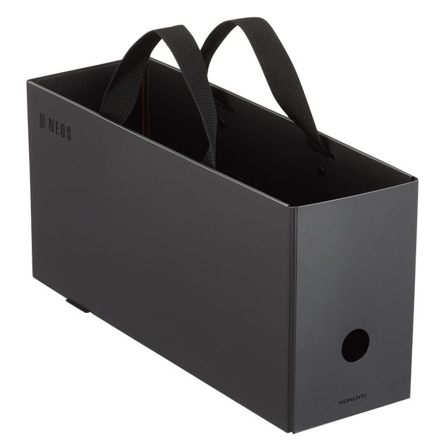 Kokuyo NEOS A4PH-NELFM-D Carry Box, Neat Storage, A4 Half, Black