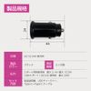 Arcs X-267 Compact Charger PD&C-C Cable