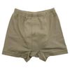 Knit Trunks 140 Men's C4897 LL Covered Grey