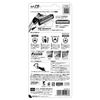 FEATHER F-System F2neo Holder 1 Set