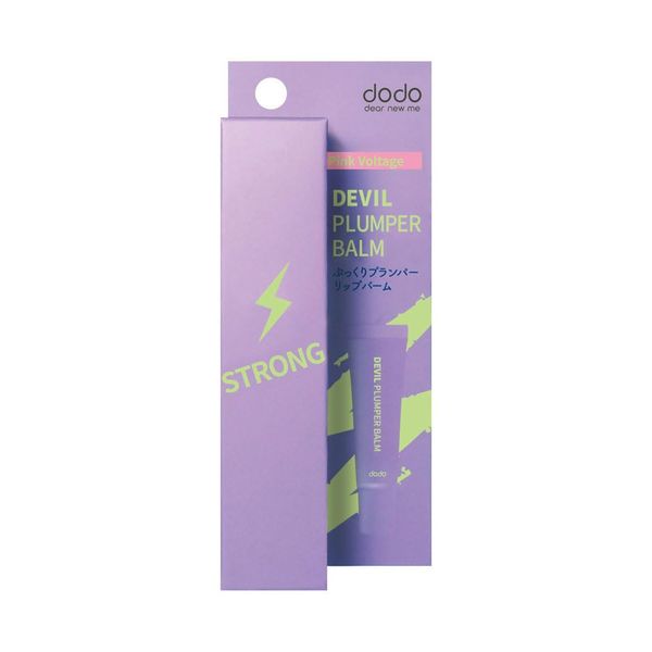 Dodo Devil Plumper Balm 02 Pink Voltage (9g)