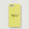 RELAX iPhone 8 Case / iPhone 7 Case Smooth Case [Qi Charging Compatible] [Shock Absorption] Soft Silicone Iphone 8 Cover