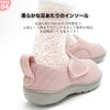 AOIREMON Room Shoes, Nursing Shoes, 3E Equivalent, Indoor Shoes, Rehabilitation Shoes, Velcro, Easy to Put On and Take Off, Nursing Shoes, Women's, Slippers, Elderly, Nursing Shoes, Men's, Lightweight, Anti-Slip, Indoor and Outdoor Wear, 2182-grey