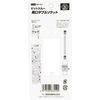 SK11 BS2-1013 Bit Thru Double Socket 0.4 inch (10 mm) 0.5 inch (13 mm)
