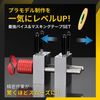 Archnote Tabletop Vice, Plastic Model, Tool, Mini Vice, Gunpla, Compatible with Masking Tape, 0.1 inch (3 mm) Set